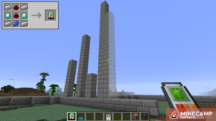 Building Gadgets мод на быстрое строительство для Minecraft 1.14.4 1.12.2