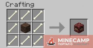 Herobrine Mod - мод на херобрина для Minecraft 1.7.10