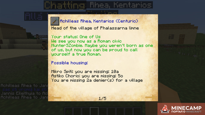 Millenaire мод на новые деревни с NPC для Minecraft 1.12.2 1.7.10 1.8.9