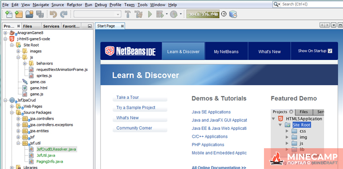 netbeans 8.2 and jdk 9 netbeans 8.2 and jdk 9