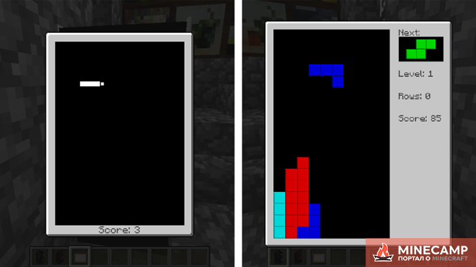 Arcade Mod - мод на игровые автоматы для Minecraft 1.12.2