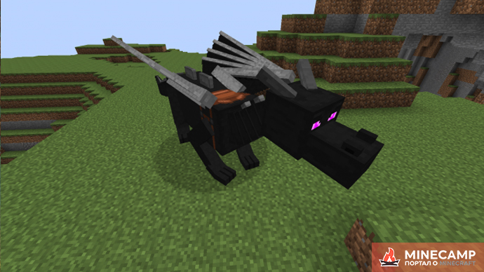 Dragon Mounts Mod - мод на полет на драконе для Minecraft