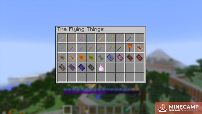 The Flying Things - мод на ковер самолет для Minecraft 1.14.4 1.13.2 1.12.2