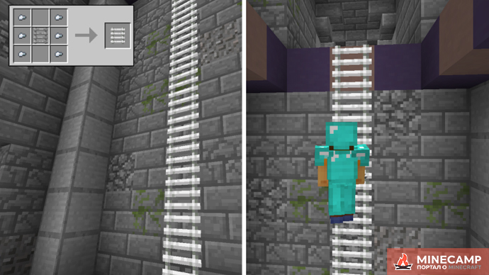Speedy Ladders - мод на быстрые лестницы для Minecraft 1.14.4 1.12.2