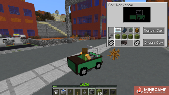 Ultimate Car Mod - мод на машины для Minecraft 1.14.4 1.12.2